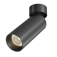 Потолочный светильник Technical C055CL-L20W2.7-3-4K-M-B 500_191_2853076